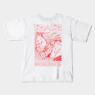 En - DOROHEDORO - Manga Anime Design V3 Kids T-Shirt